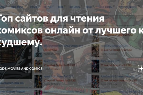 Кракен браузер ссылка