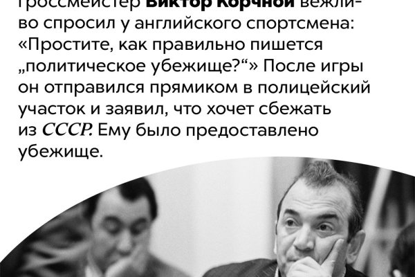 Магазин kraken даркнет