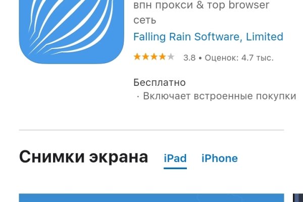 Сайт кракен 24