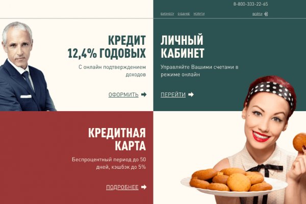Kra37.at