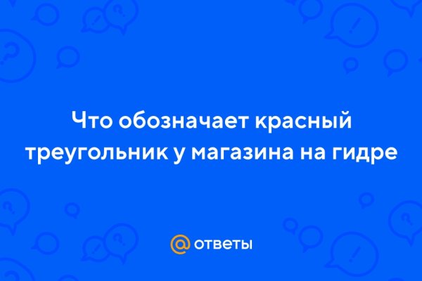 Как выводить деньги с кракена