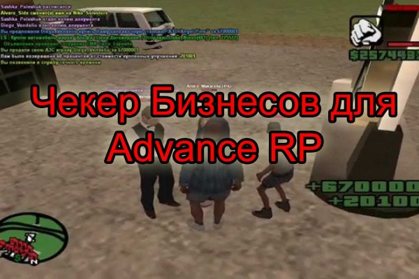 Kraken маркетплейс официальный