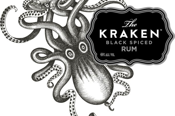 Kraken30at