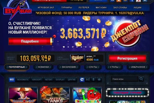 Кракен площадка kr2web in