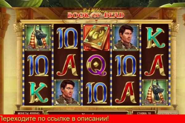 Kraken darknet ссылка тор
