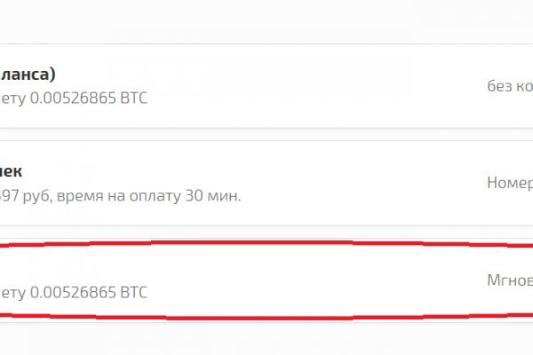 Kraken darknet kraken darknet 2n com