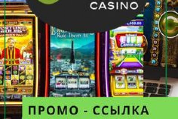 Нарко маркетплейсы