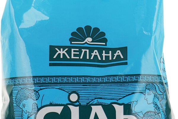 Kraken что это за магазин