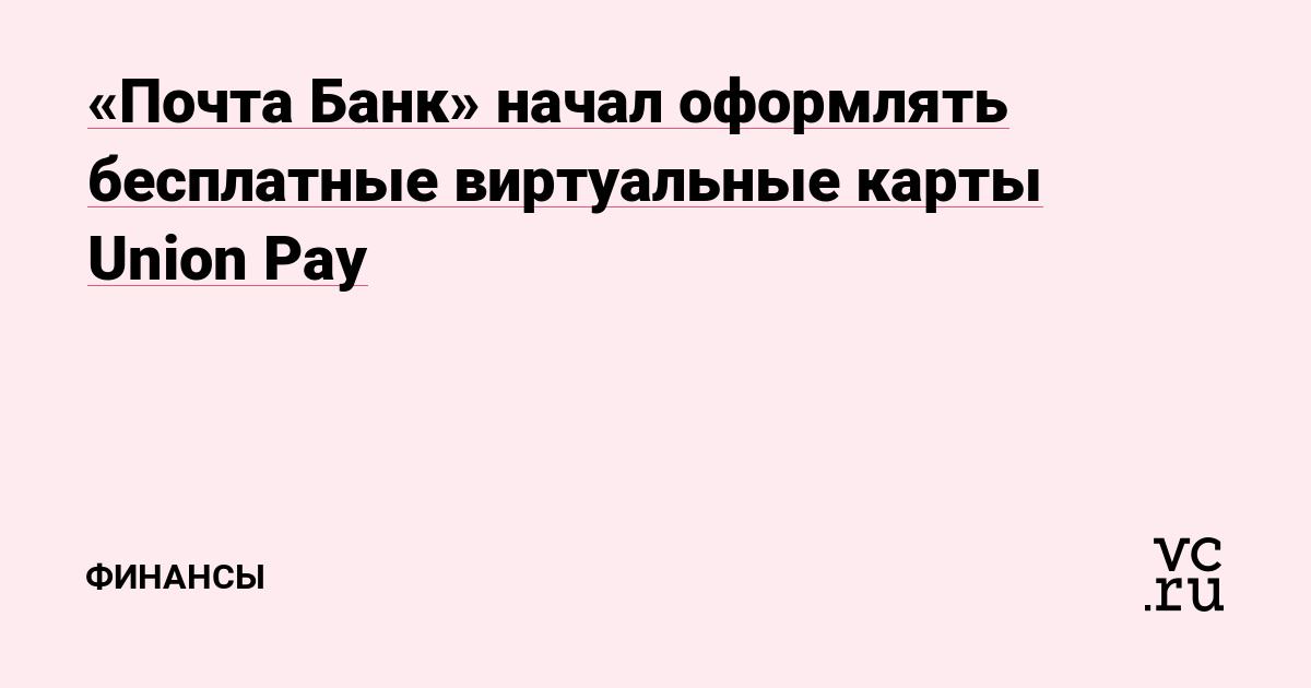 Как восстановить доступ к кракену