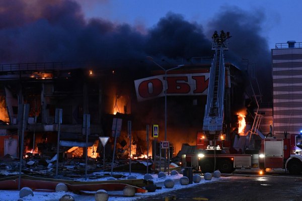 Кракен наркотики в оренбурге