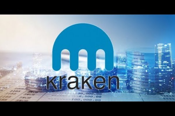 Kraken даркнет переходник