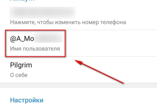 Кракен интернет площадка