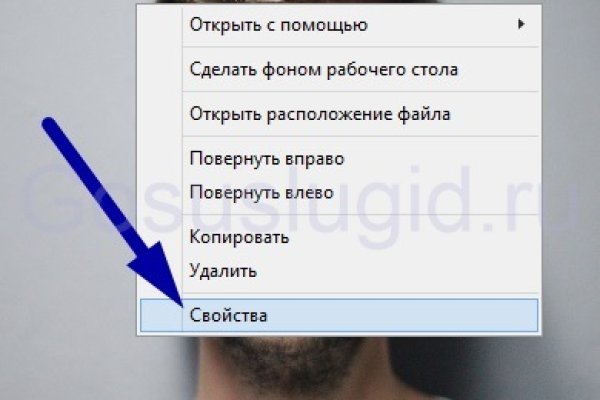 Kraken это