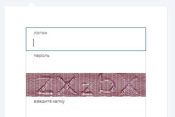 Кракен тор kraken dark