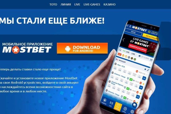 Ссылка на кракен онион