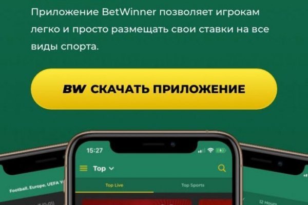 Кракен маркетплейс актуальные ссылки