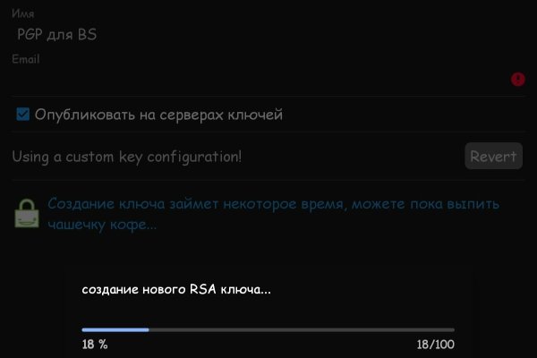 Сайты по продаже наркотиков