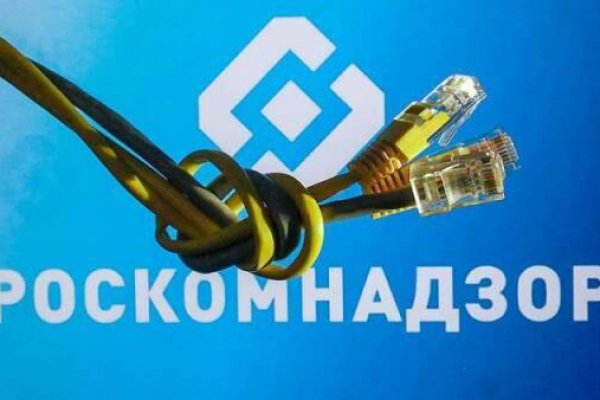 Кракен зеркало тор