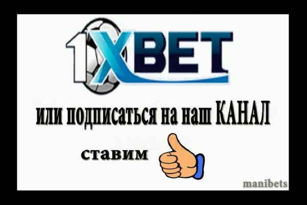 Сайты с наркотиками
