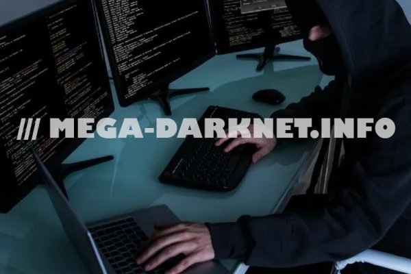 Кракен даркнет официальный