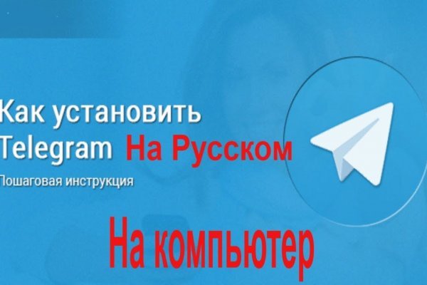 Не могу зайти на сайт кракен